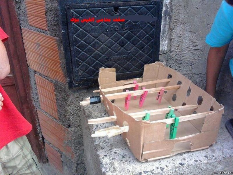 ��, ������� ������