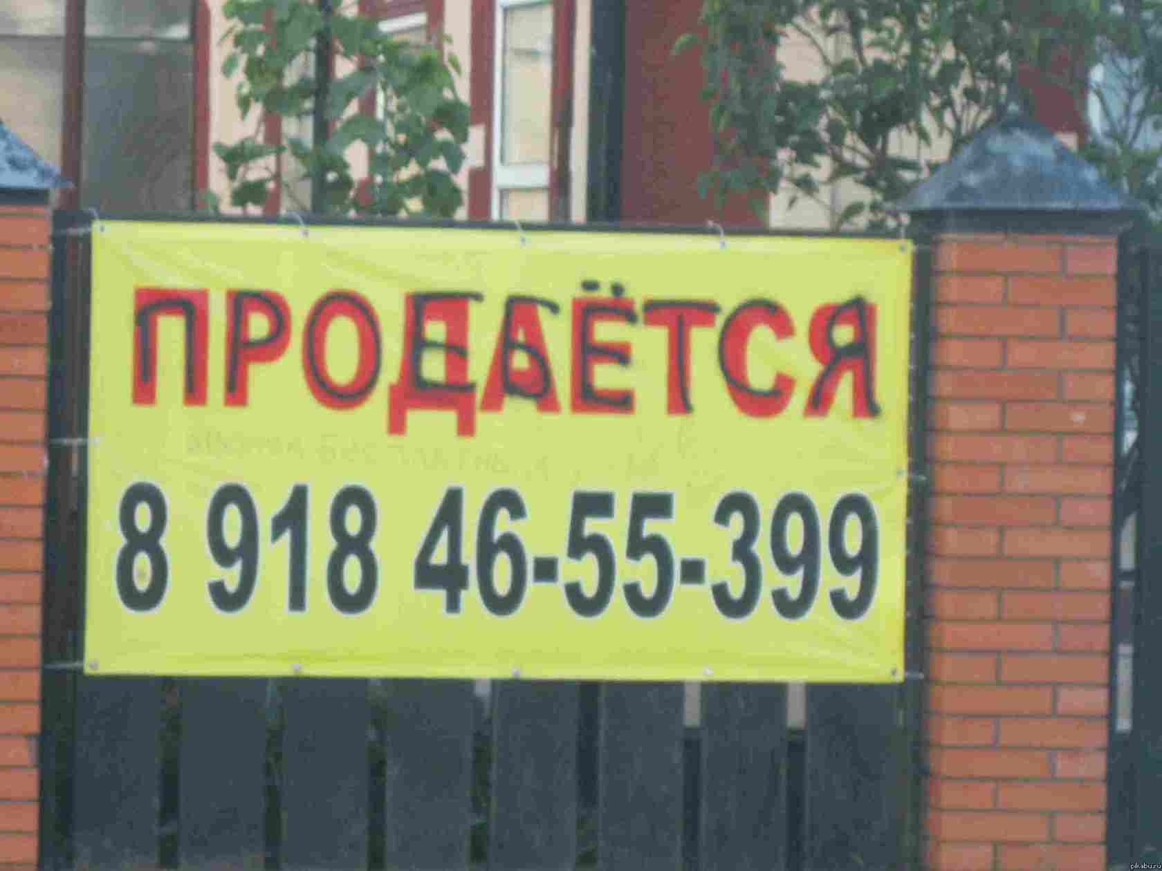 По любому....)))