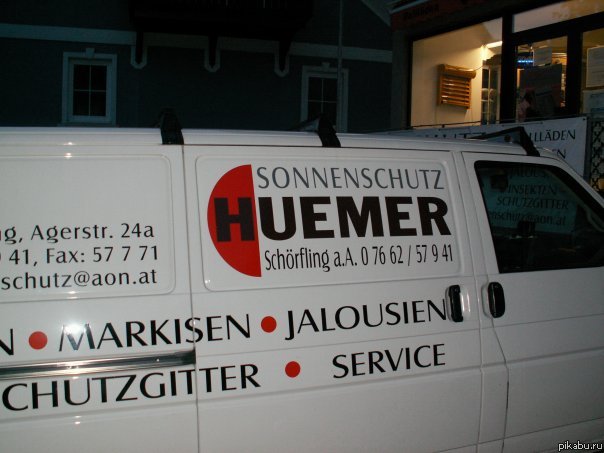 �������, 2006 ���.