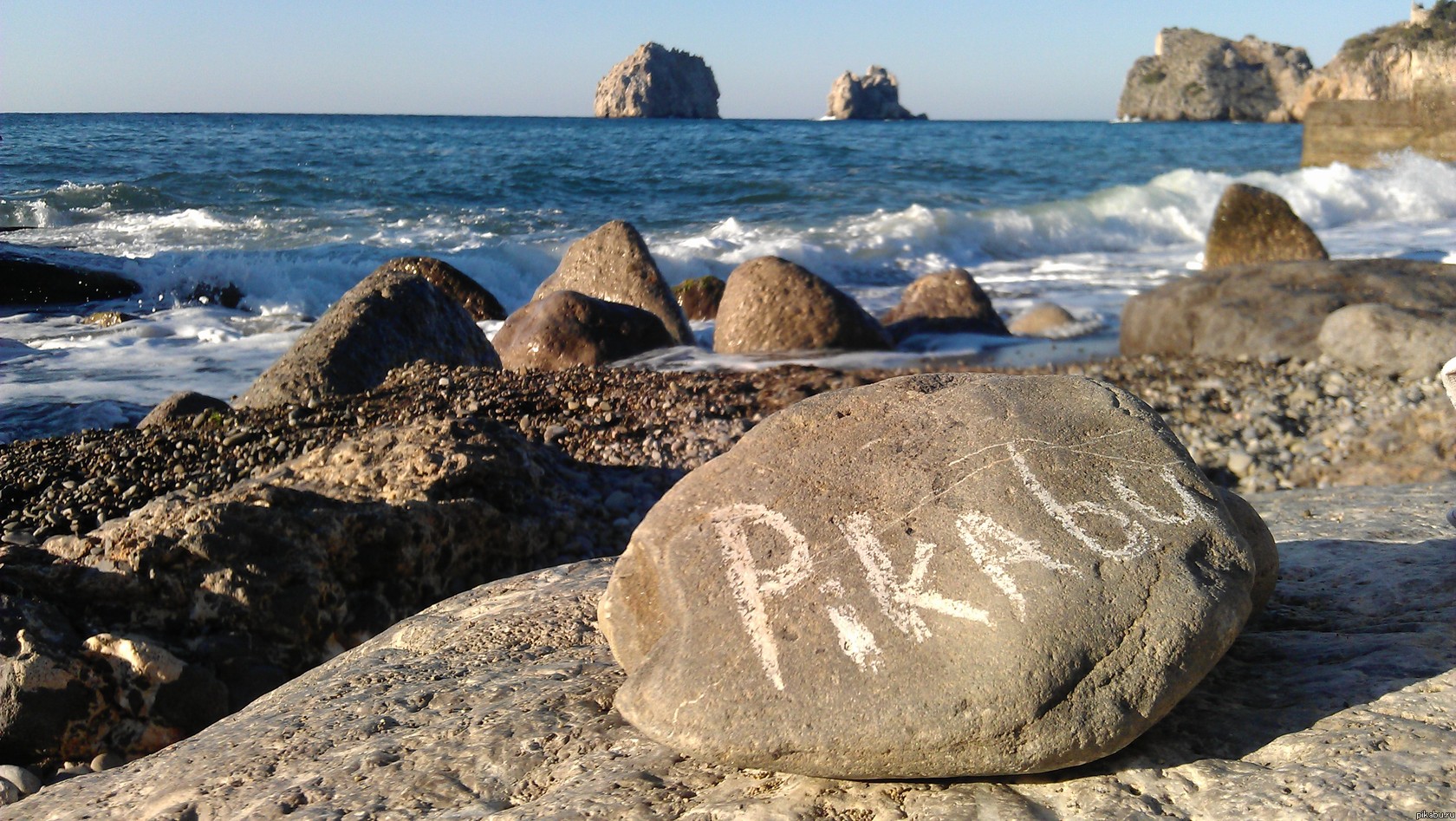 ���� ������ ��������?