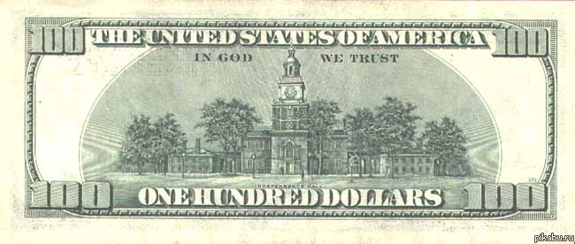 ��� � ���, ������������ �������