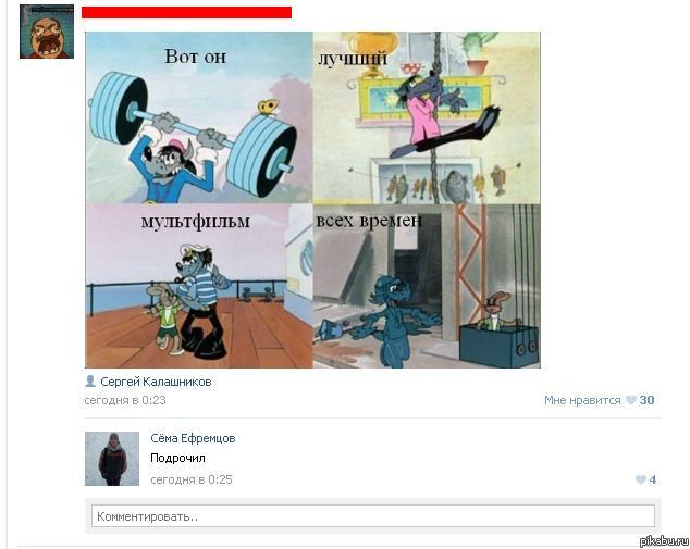 � ����� � �������� �� "�� ������" (��, �������� ����)