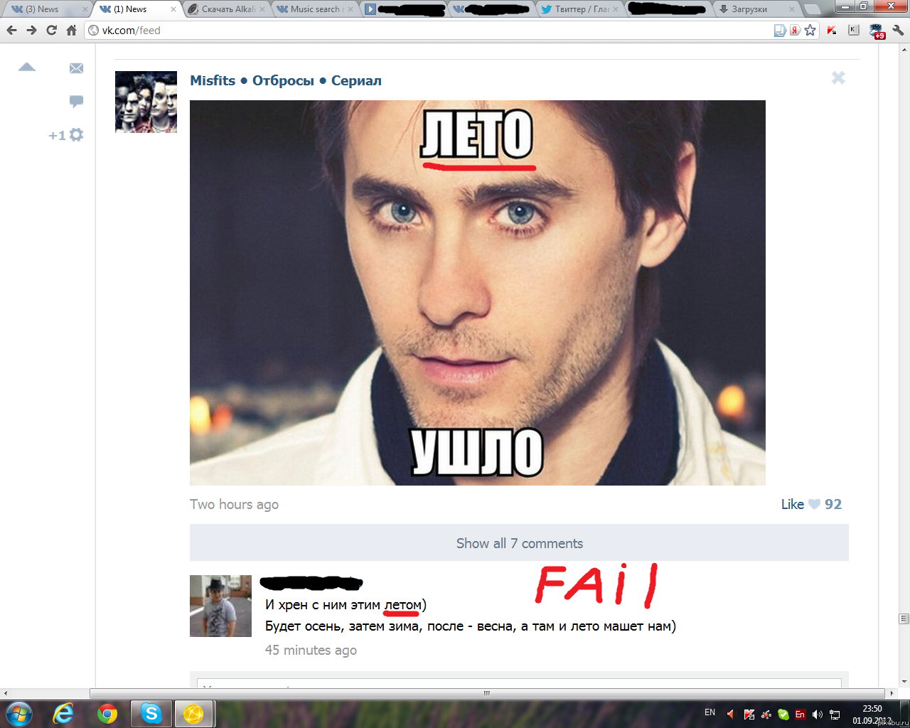 ��� ����� ������ ����