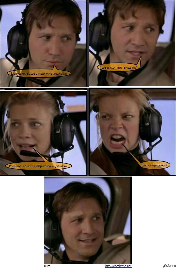 ��� ������ !