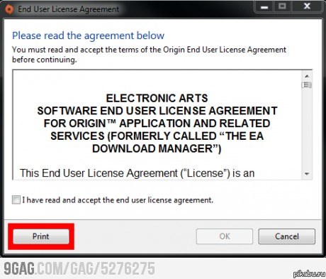 ���� ��� �� �� ������� �� ������������?))