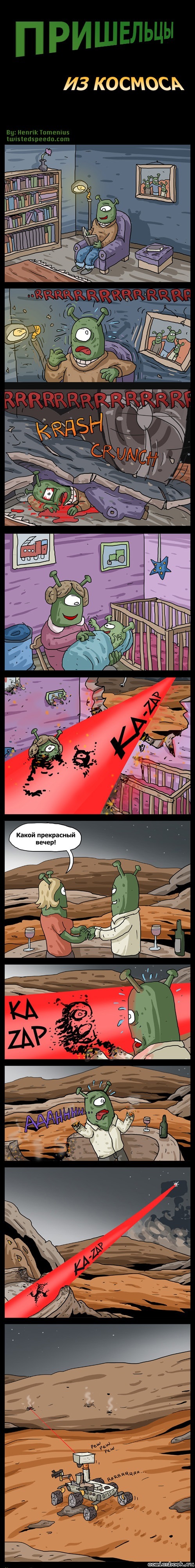 ��� ������ � ���������! (�)�������