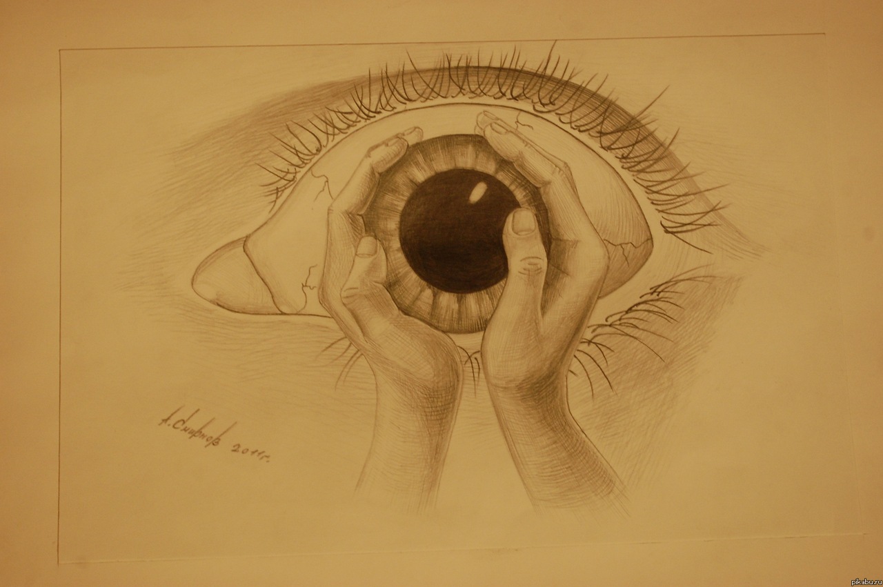 �� � �, �������,...