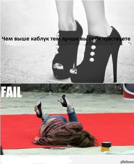FAIL