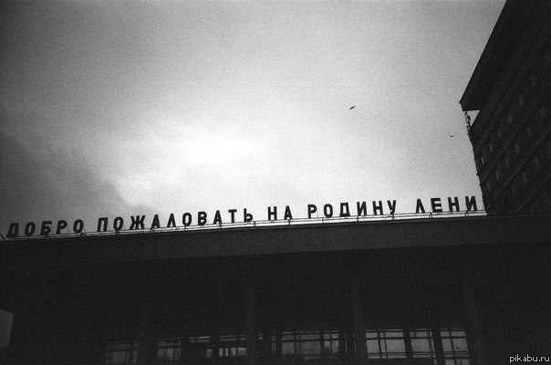 Фотошоперы, хелп ми