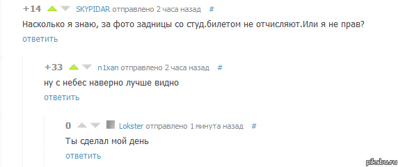 � ����� ����� �����