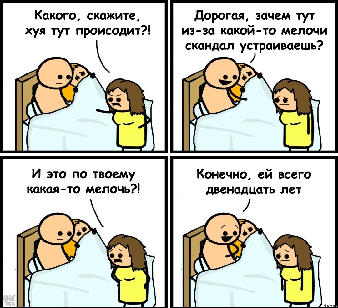 ������:)