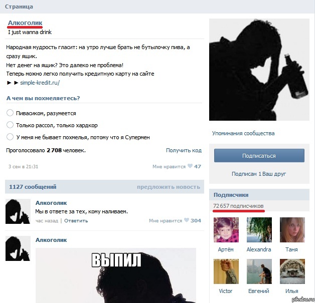 ���� XXI ����?