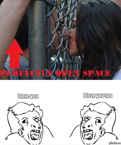 Geniuses)