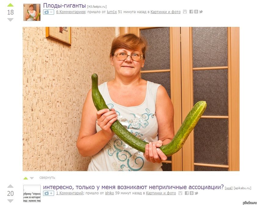 ���������, ������ � ���� ��������� ����������� ����������?