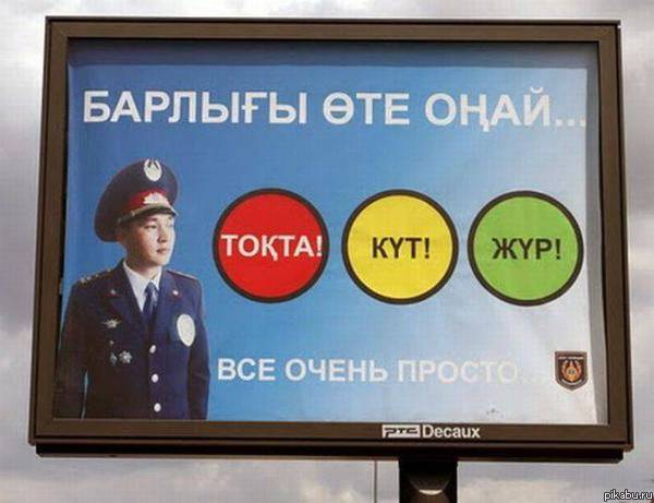 ����� ��� �� ������������... :)