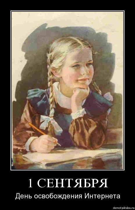 ������������ ��������� �� �������!