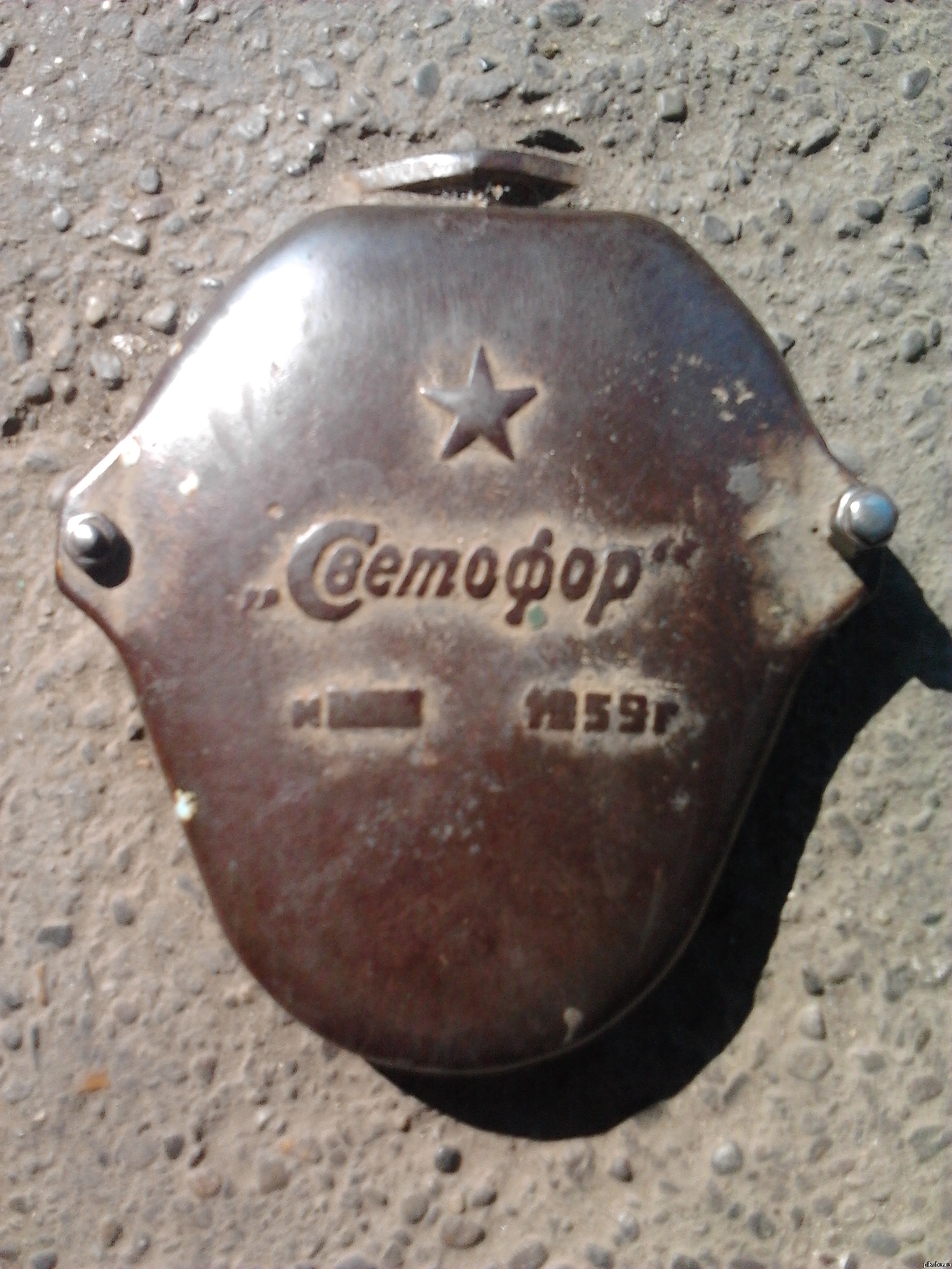 ��� ������ ����� ��� ��������� ��� ���?