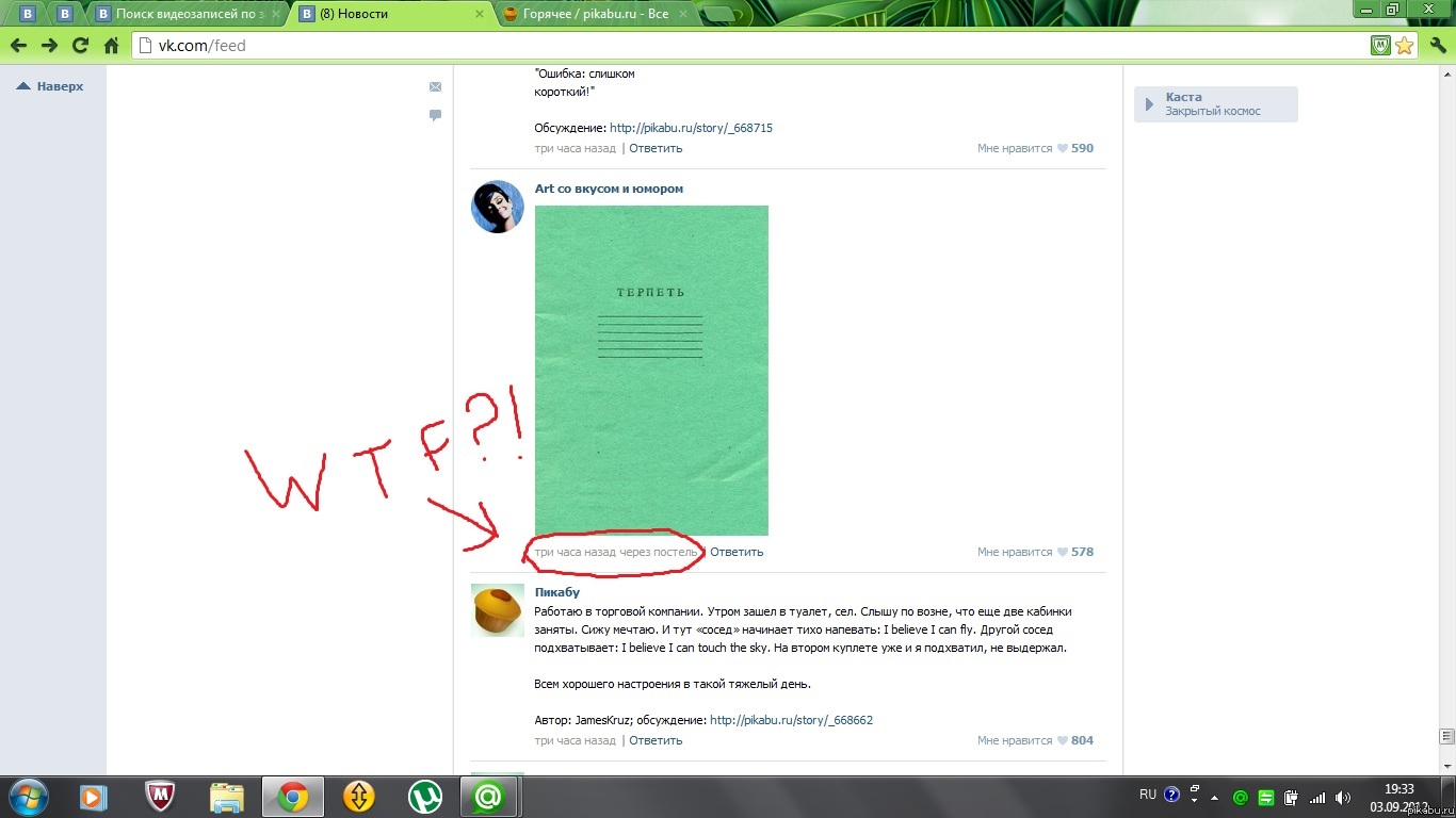 ����� �������..�_�