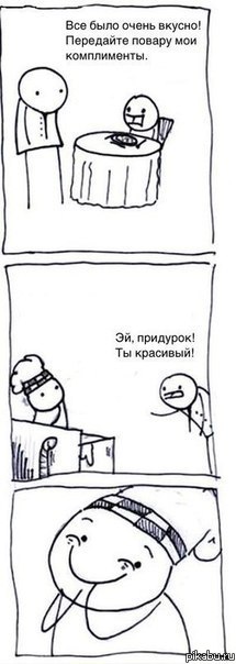 ���� ������.