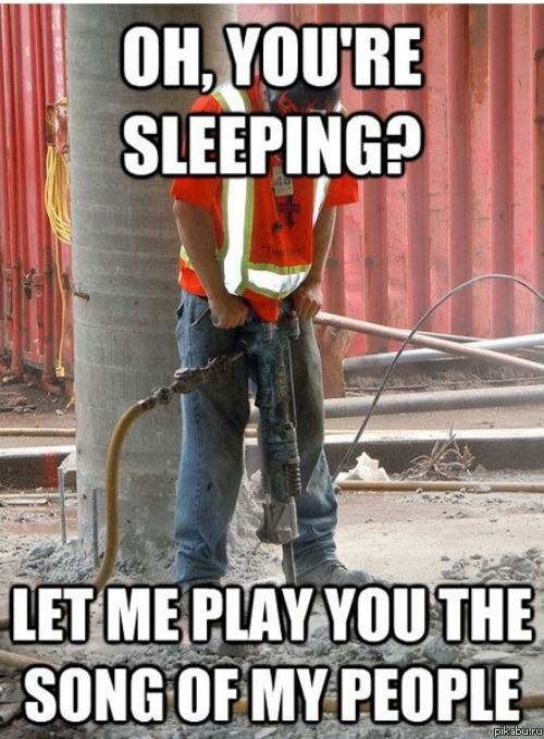 ��, �� �����?