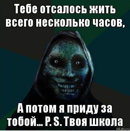   ! 