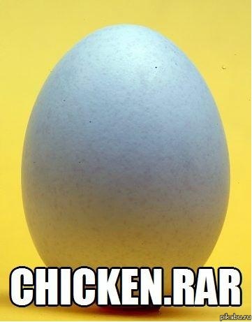 ������ � ������