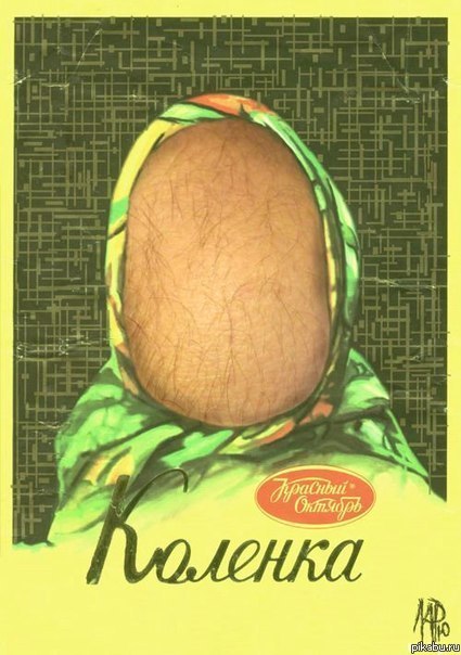 ������ ��� �� ��.