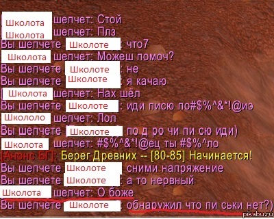 ��� ����� �����