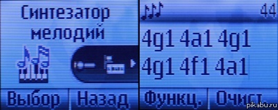 Школоте не понять )