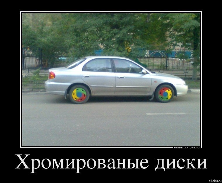 ������������, ���