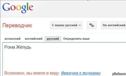 ������ ������...