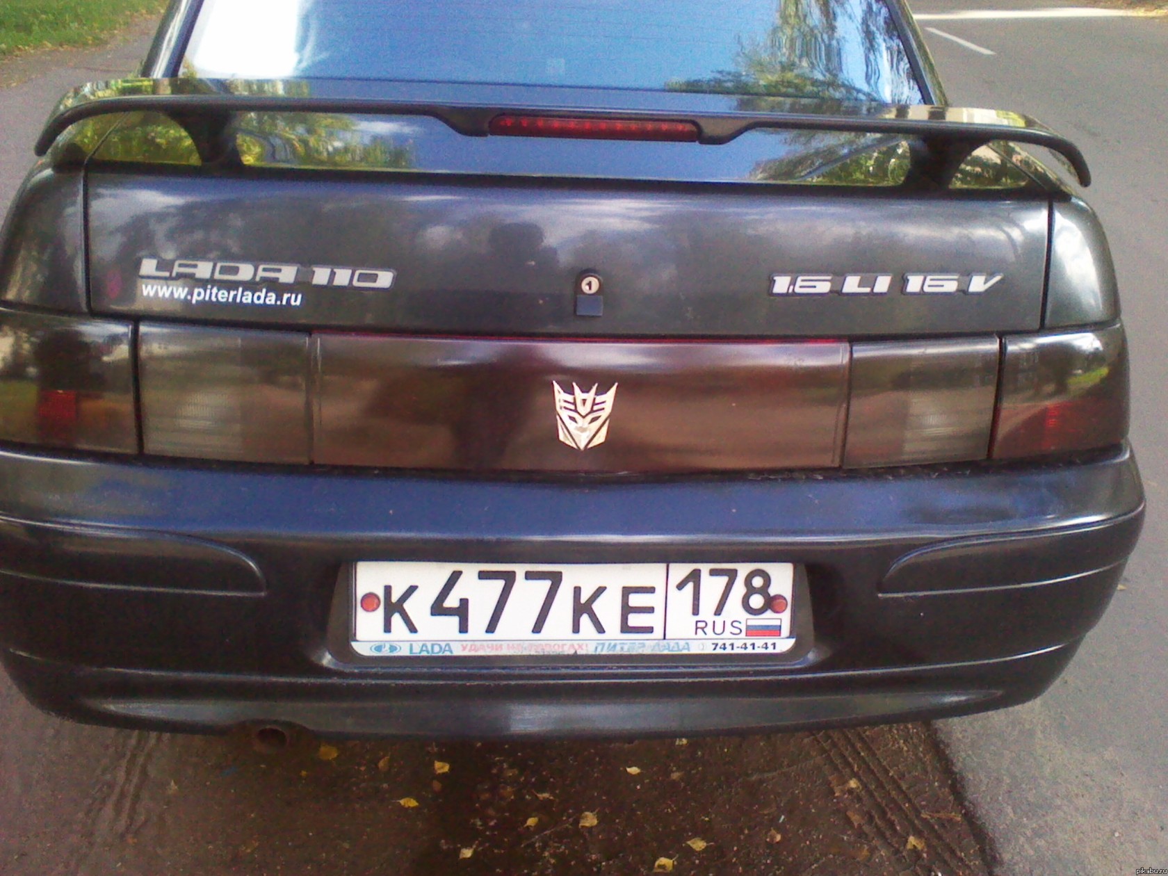 ����������� ����� ���!