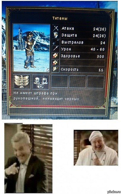  3,   3 =) 
