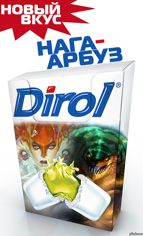 ����� Dirol