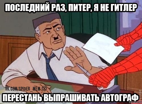 Легкая Наркомания, ч.2