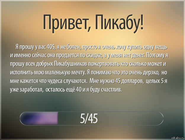 ���� ������!