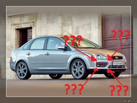 Ты пикабушник? И ты шаришь в автозапчастях? - Тебе сюда! (Ну пожалуйста)