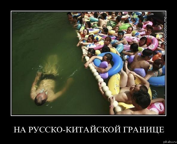 Извините если баян...