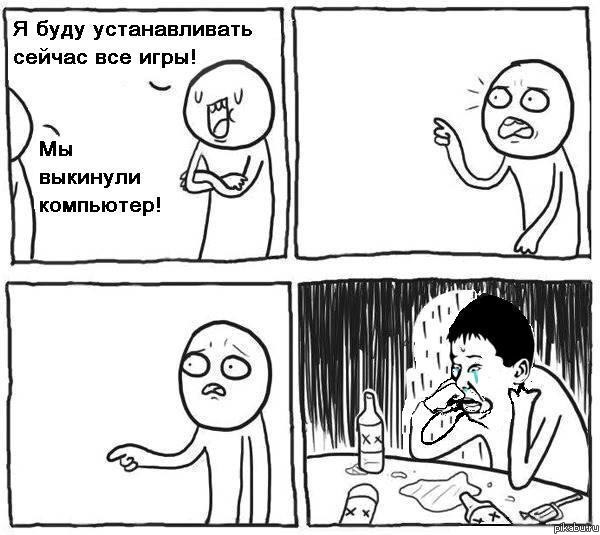 � ���� ������������� ��� ����.