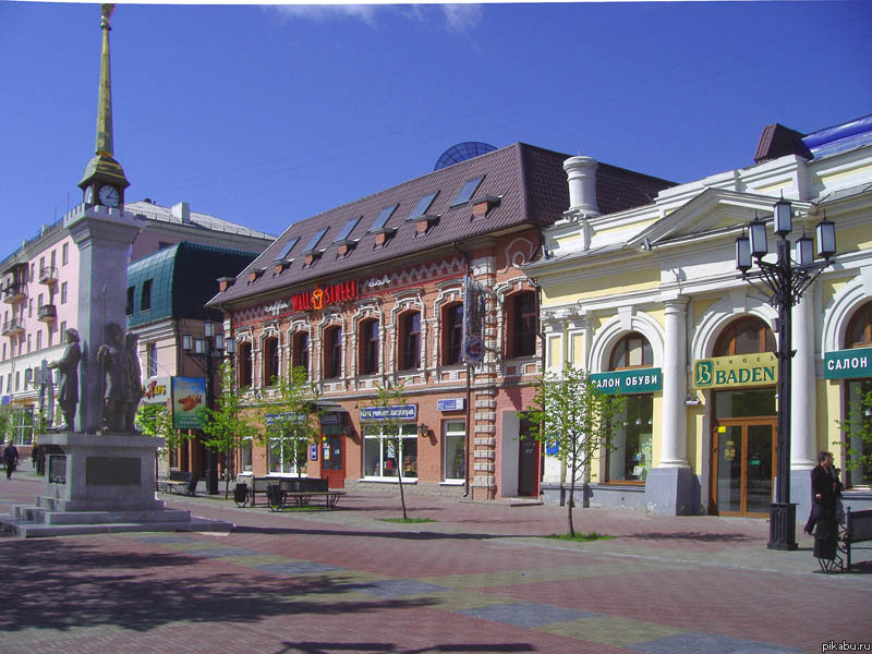 Челябинск, С Днем города!