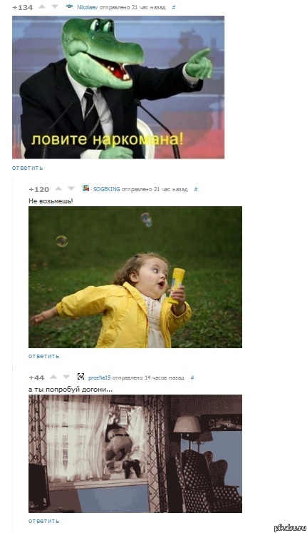 ������ ����� ������� :D