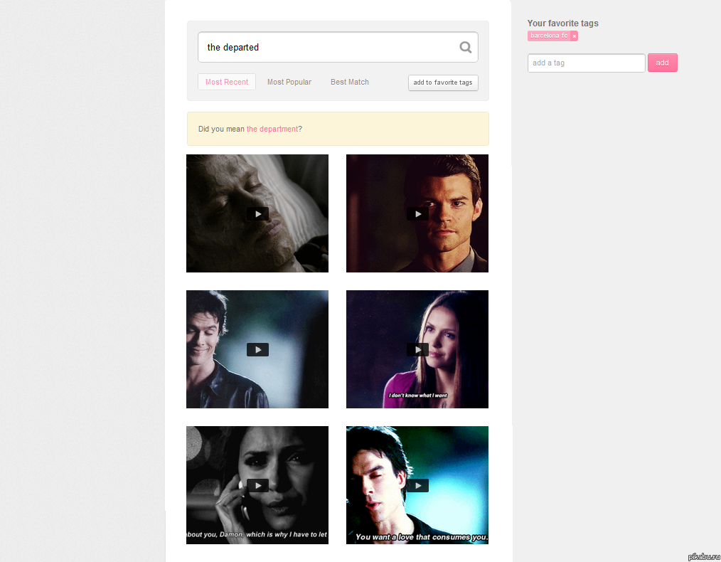     &quot;The Departed&quot; ().     ,  WTF?!?!