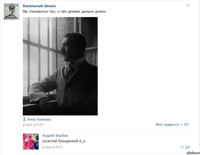 �� ������� "�������� ����" :)