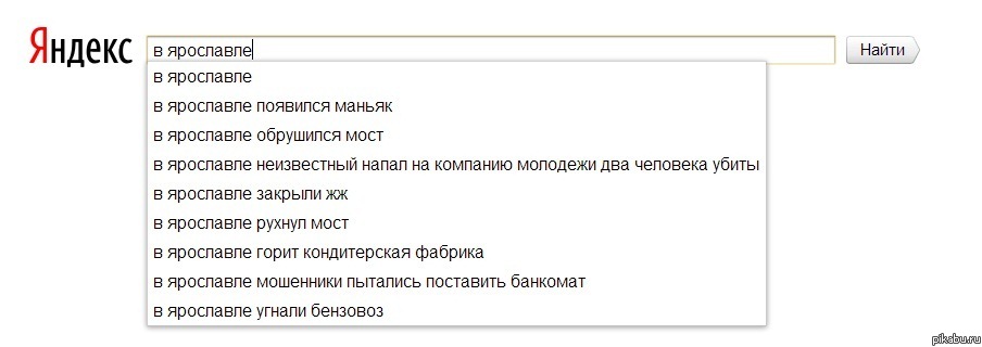 ������� ���! �� �, ������� ��, ���������� ������� ���������)