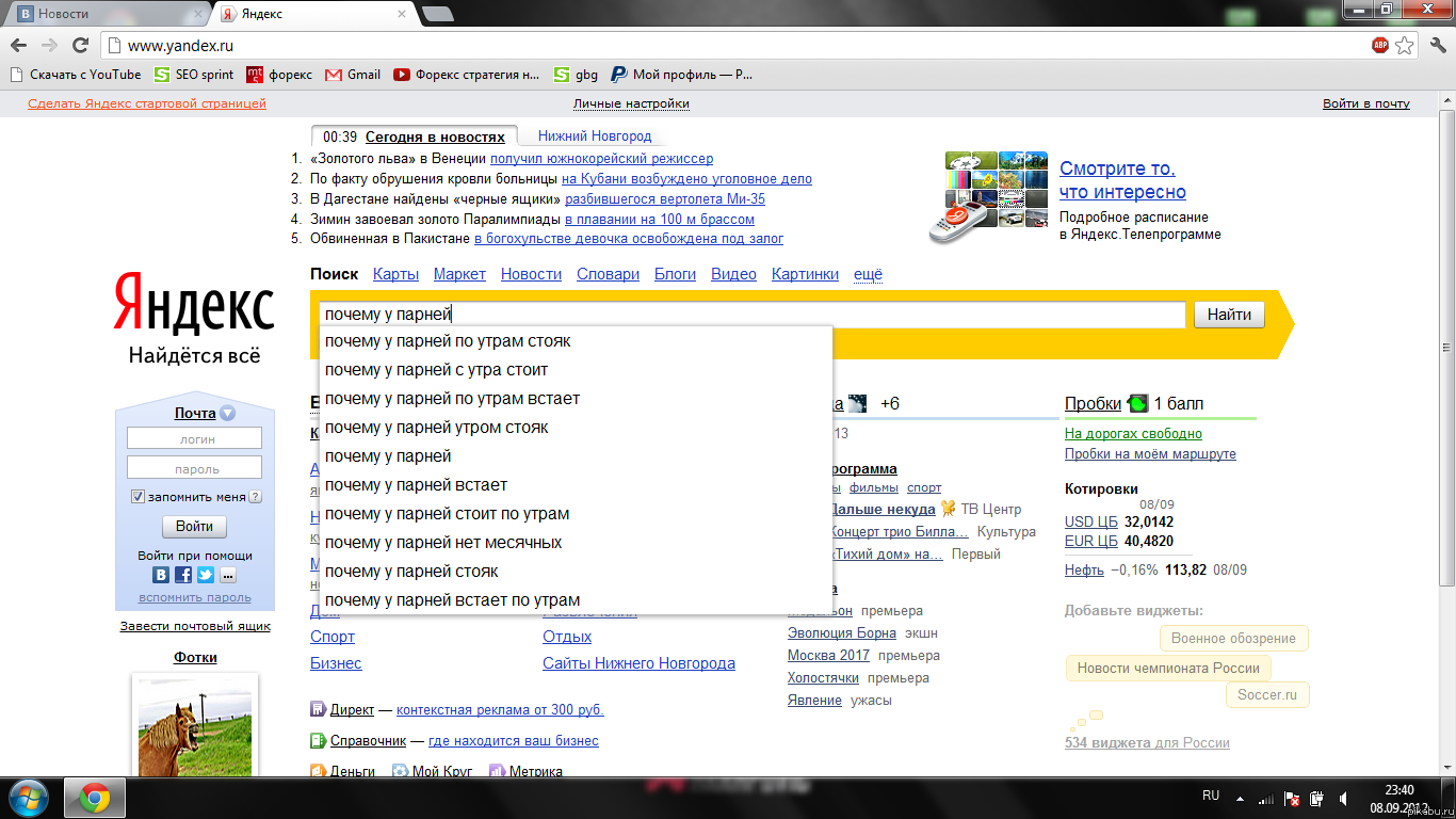 ������ ����� ������