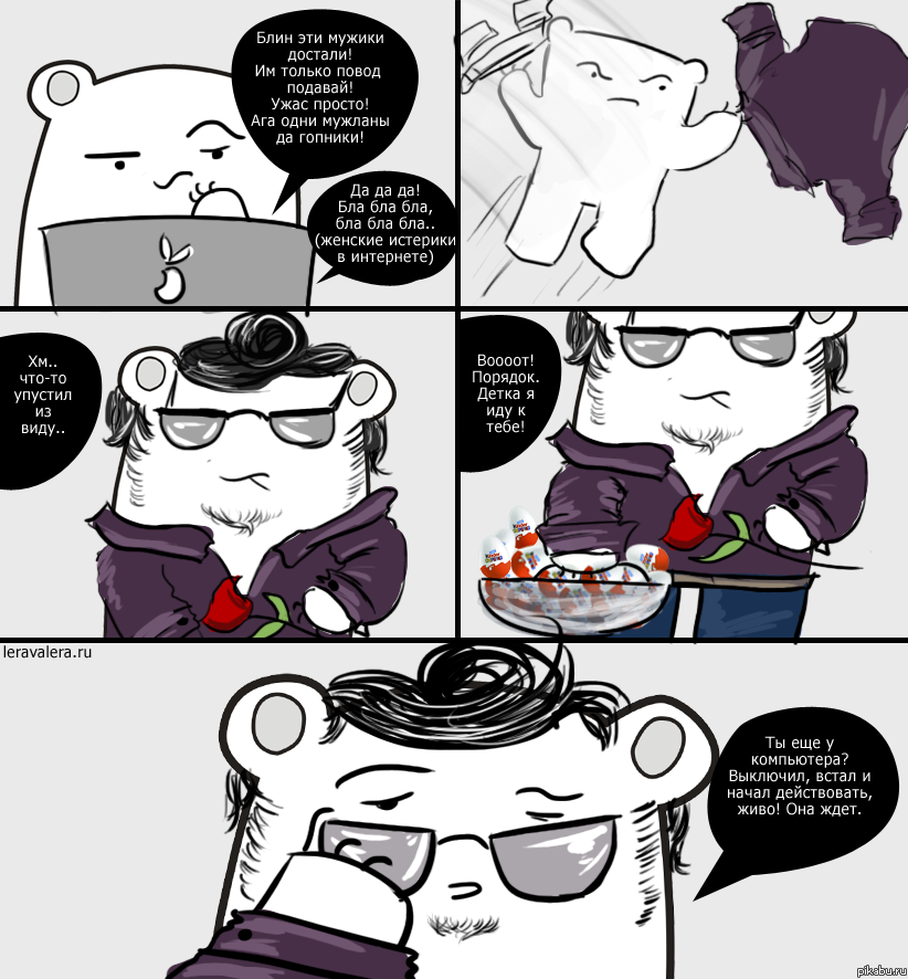 �����! ��� ��� � ����=)