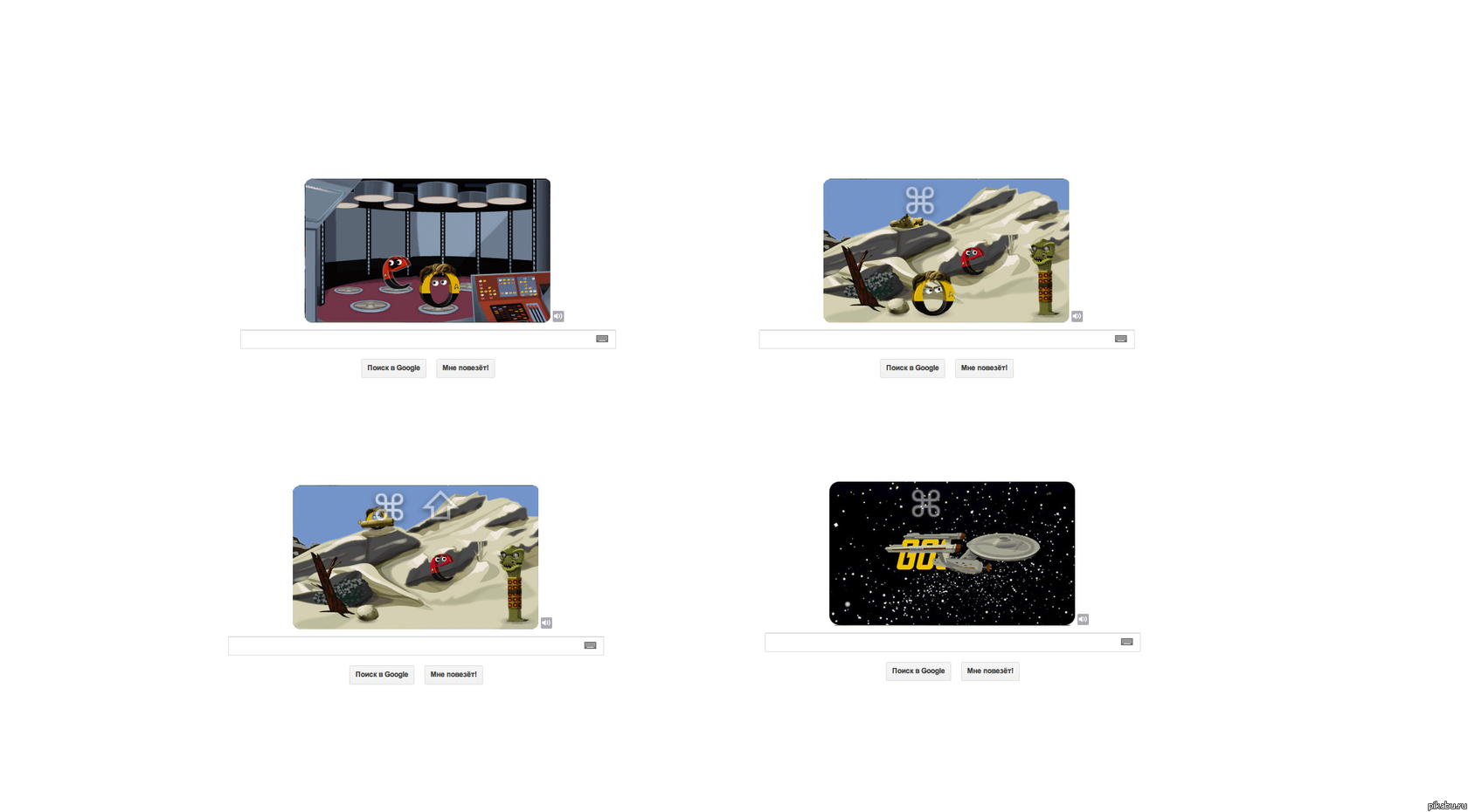 Google порадовал