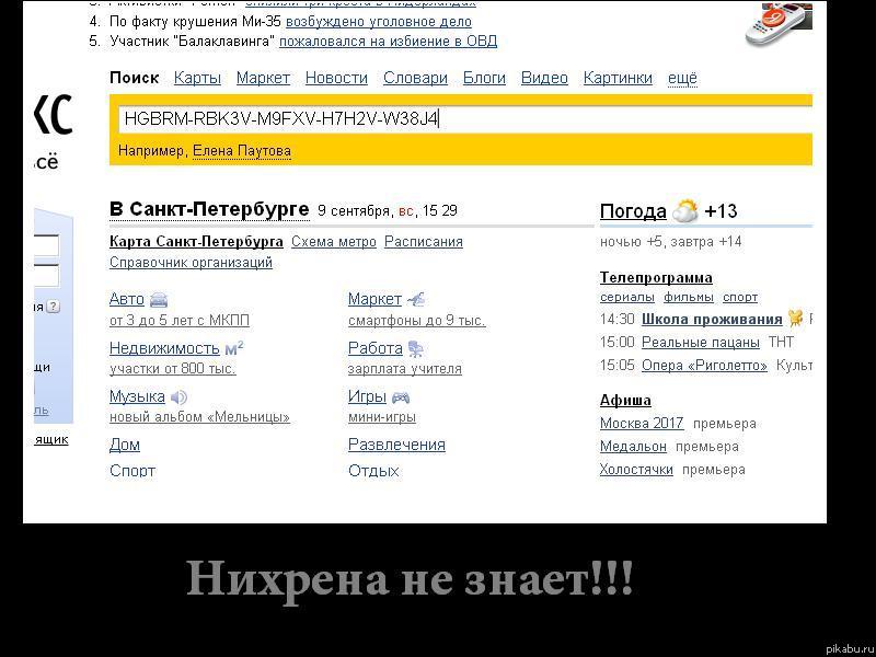   ..))) 
