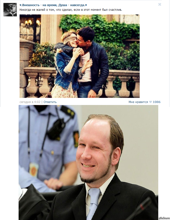 � ����� � ������ � ��