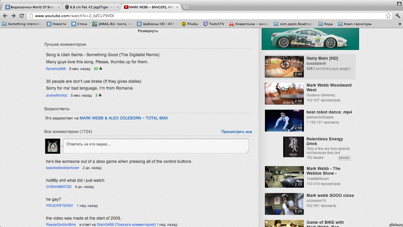   YouTube    &quot;hes like someone out of a xbox game when pressing all&amp;#65279; of the control buttons&quot